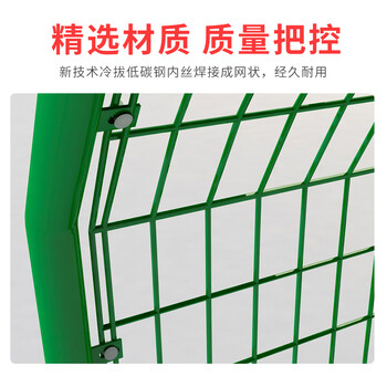 百舸 荷兰网铁丝围栏网 浸塑双边丝护栏网 高速公路铁路鱼塘果园护栏隔离网 定制专拍