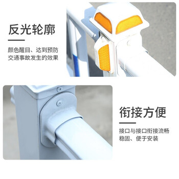 百舸 城市道路护栏 公路马路市政隔离栏防撞锌钢围栏 1.2m高*1m长 配一个立柱和底座
