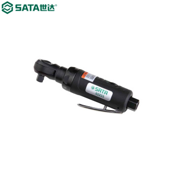世达（SATA）02233    3/8"复合材料气动棘轮扳手