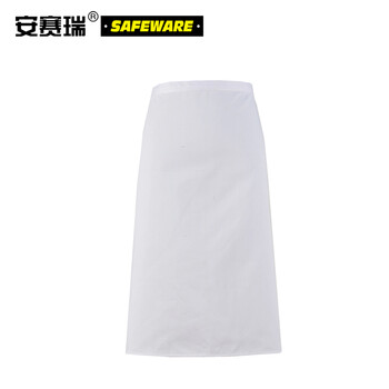安赛瑞 厨师围裙 白色涤纶餐厅餐饮酒店饭店食堂厨师服务员半身工作服 2件装 均码 12421