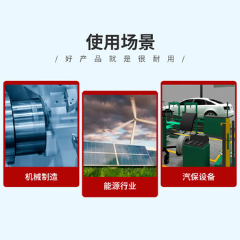 力易得（ENDURA）E9445 双色柄八角钢扁凿22*300胶柄扁凿石工凿防砸平凿平头凿子平口凿1平口扁凿平口扁