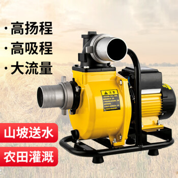 鸣固 直流自吸泵48v60v伏农用灌溉浇地无刷抽水机电动电瓶车潜水泵 ZDC-50