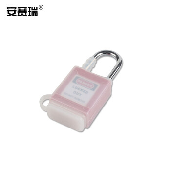 安赛瑞 全密封防尘安全挂锁(红)上锁挂牌锁头 工程塑料钢制锁梁工业挂锁 LOTO安全挂锁 11331