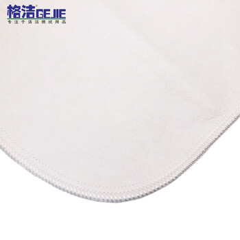 格洁PO-1-001-A聚丙烯过滤袋工业滤油滤水滤渣袋1μm不锈钢环φ182×420mm×20个