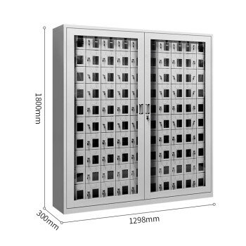 臻远 zycz-48 手机存放柜电子设备存放箱手机保管收纳柜 一百门手机存放柜
