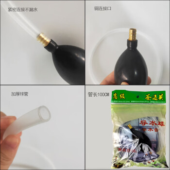 庄太太【小号咖啡色带球管】塑料茶渣过滤垃圾桶ZTT-9602