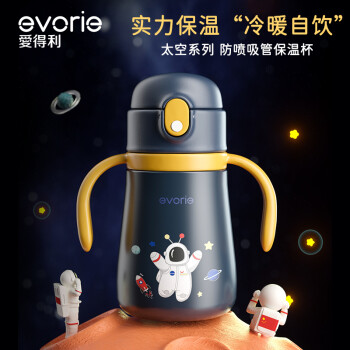开箱达人真实研究报告爱得利ED-301测评插图2