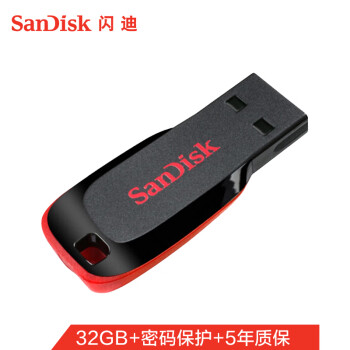 闪迪（SanDisk）32GB USB2.0 U盘 CZ50酷刃 黑红色 小巧便携 时尚设计 安全加密软件