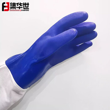 集华世 帆布橡胶手动喷沙机手套【蓝色1双/直径35cm】JHS-0872