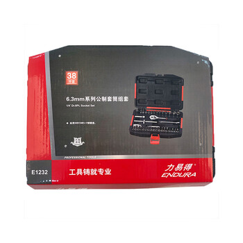 力易得（ENDURA）E1232 38件套6.3mm系列汽保组套套棘轮套筒扳手汽修组套
