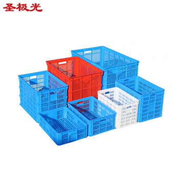 圣极光周转筐600*430*350塑料搬运筐整理收纳筐可定制701927蓝色