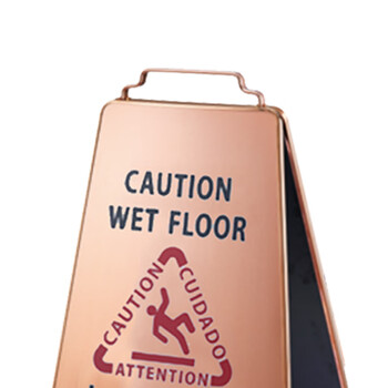 南 P-17H 可折合式停车牌 小心地滑 玫瑰金 告示牌警示牌请勿泊车牌小心地滑牌