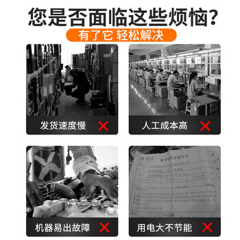 保拉(Paola) 手动打包机器12-16mm 包装机塑料带捆扎机 PP手工打包带打包钳收紧器6104