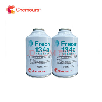 科慕（CHEMOURS）R134a-300g 制冷剂 环保冷媒 雪种 1罐