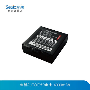 东大集成 （Seuic）PDA配件电池A6L-W电池 3800mAh