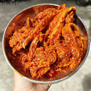 云南特产小吃临沧耿马孟定傣味酸肉罗卜萝卜丝猪耳朵酸面肉大袋