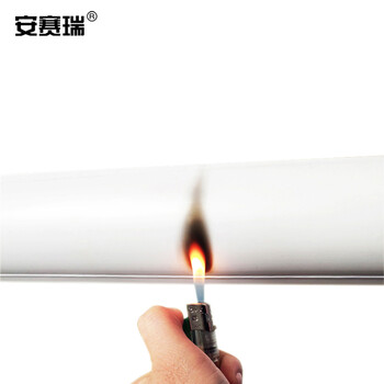 安赛瑞 PVC走线槽 自带背胶阻燃地面网线槽 电线防踩保护管 室内装饰 5号1米5根 440006