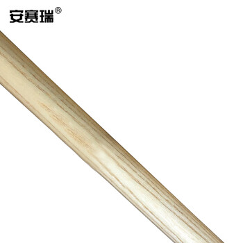 安赛瑞 铁锹木柄 铁锨把实木锄头把 铁路工具 1.4m一级椿木 企业定制军印 26307