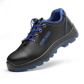 老管家劳保鞋男女防砸防刺穿超迁皮防水耐磨耐油830安全功能鞋 蓝色 37