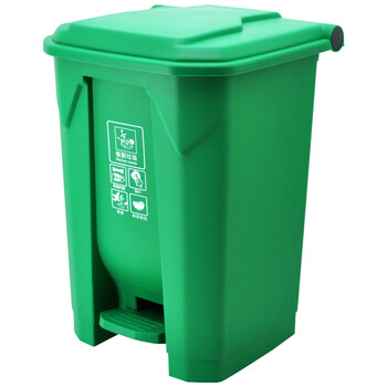 益美得 脚踏垃圾桶户外大号环卫分类垃圾箱厨房餐厅果皮桶 脚踏50L绿色（厨余垃圾）