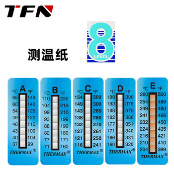 TFN 进口测温纸8格 英国THERMAX感温贴片TMC变色温度测试纸感温变色贴 8格C 