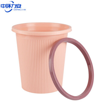 中环力安【灰色小号高25cm】垃圾桶客厅无盖大号带压圈创意塑料纸篓卧室厨房