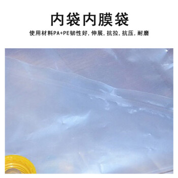 联嘉 牛皮纸集装箱充气袋 货柜缓冲袋牛皮纸防撞气泡袋填充袋运输防撞保护袋 80cmx120cm