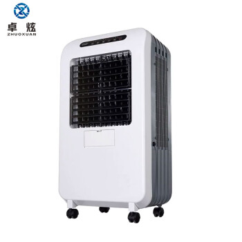 卓炫（ZHUOXUAN）水冷风机环保空调扇办公楼酒店移动空调扇水冷风扇冷风机