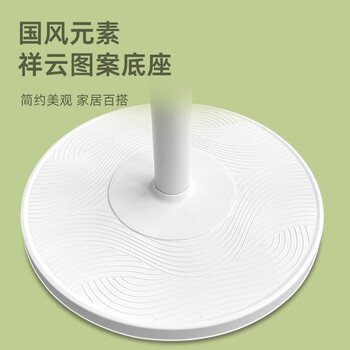 奥克斯(AUX)电风扇/落地扇/交流定频家用7叶循环空气/节能柔风台式立式两用/桌面风扇/FS1613-1(7叶)