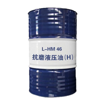 昆仑（KunLun）L-HM 46号 抗磨液压油  普通型 / （H）型 170kg/200L