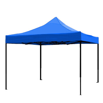 巨成 户外应急遮阳伞帐篷伞遮阳棚 应急救灾临时安置棚 四脚帐篷大伞篷（ 红色 3*3米款）