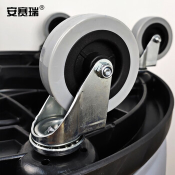 安赛瑞 圆形带轮垃圾桶 圆形大号垃圾桶 128L室内车间工业加厚塑料带盖户外环卫垃圾桶 餐厅酒店商用24164