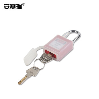 安赛瑞 全密封防尘安全挂锁(红)上锁挂牌锁头 工程塑料钢制锁梁工业挂锁 LOTO安全挂锁 11331
