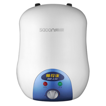帅康（Sacon）6.5升节能速热储水式小厨宝（上出水）电热水器 DSF-6.5WS