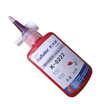 卡夫特（kafuter）K-0222 厌氧胶 低强度触变型螺纹胶 可拆卸 50克/支