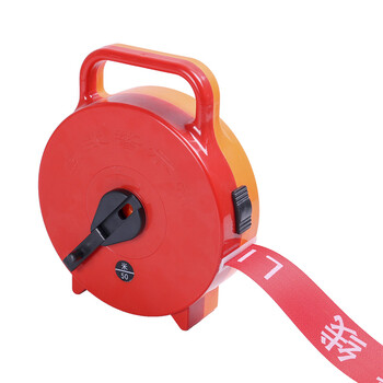 星工 XINGGONG 盒式警示带 盘式警戒线隔离带 交通工地工程消防安全分割带 加厚可重复使用 50米XGJT-15