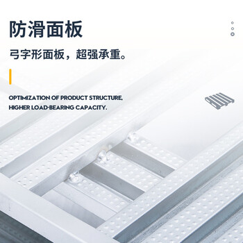 奕多美 钢制托盘 川字款1200*1000*150mm 镀锌金属托盘超市仓库垫板 YDM-JSTP-07