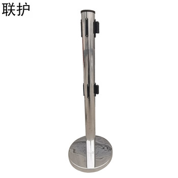 联护电力 5米/双带 不锈钢带式伸缩围栏 安全隔离 带式伸缩护栏 不锈钢可伸缩隔离带 现做 货期1-15天