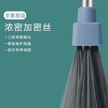 亿丽佳 套撮套扫圆形防风折叠塑料簸箕转向扫把套装塑料成套扫把（天下绝尘 颜色随机） 20件/组