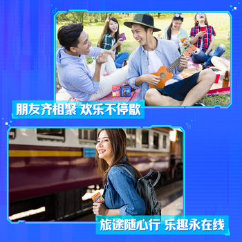 曼妥思餐后清新口香糖 零食糖果 冻感粒方无糖口香糖热带水果味46g 