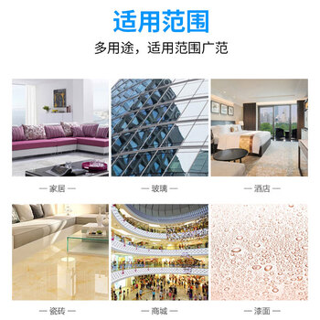 亿丽佳 涂水器清洁玻璃神器（黄白条） 20件/组