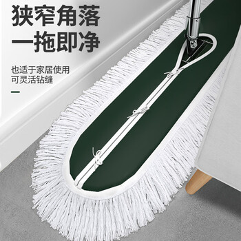 喜润家商用平板拖把大号尘推木地板大理石瓷砖水泥保洁棉纱海绵排拖90cm