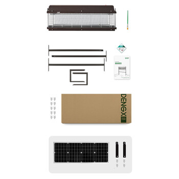 灯下 X6 灭蚊灯增强版（太阳能款）