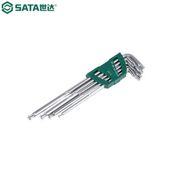 世达（SATA）09716 9件特长球头花形扳手组套