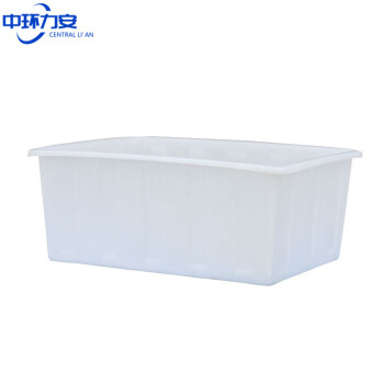 中环力安【250L】塑料水箱加大长方形带排水大号养鱼水产养殖储水桶