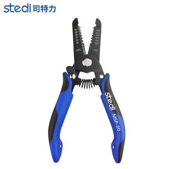 司特力 stedi电工剥线钳进口工业级电缆剥线钳平方0.2~0.8mm²多功能电工剥皮器MSP-20精密剥线钳