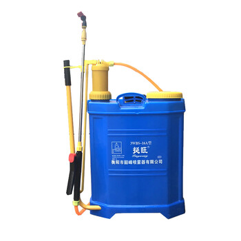 庄太太【20L电动喷雾器】手动喷雾器农用手压式打农药机背负式电动消毒机消毒喷壶