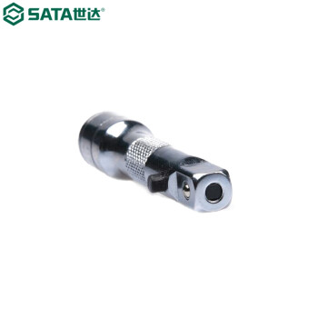 世达（SATA）12906 10MM系列锁定接杆3"