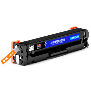 扬帆耐立（YFHC）CF501A 硒鼓 带芯片 打印量:1300页 适用 Color LaserJet Pro M254dw M245nw 1 支 青