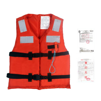 百舸 船检新型船用救生衣大人带灯工作救生圈专业标准型 救生圈灯
